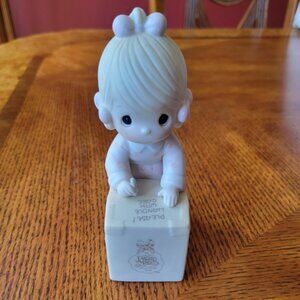 Precious Moments Sharing Is Universal